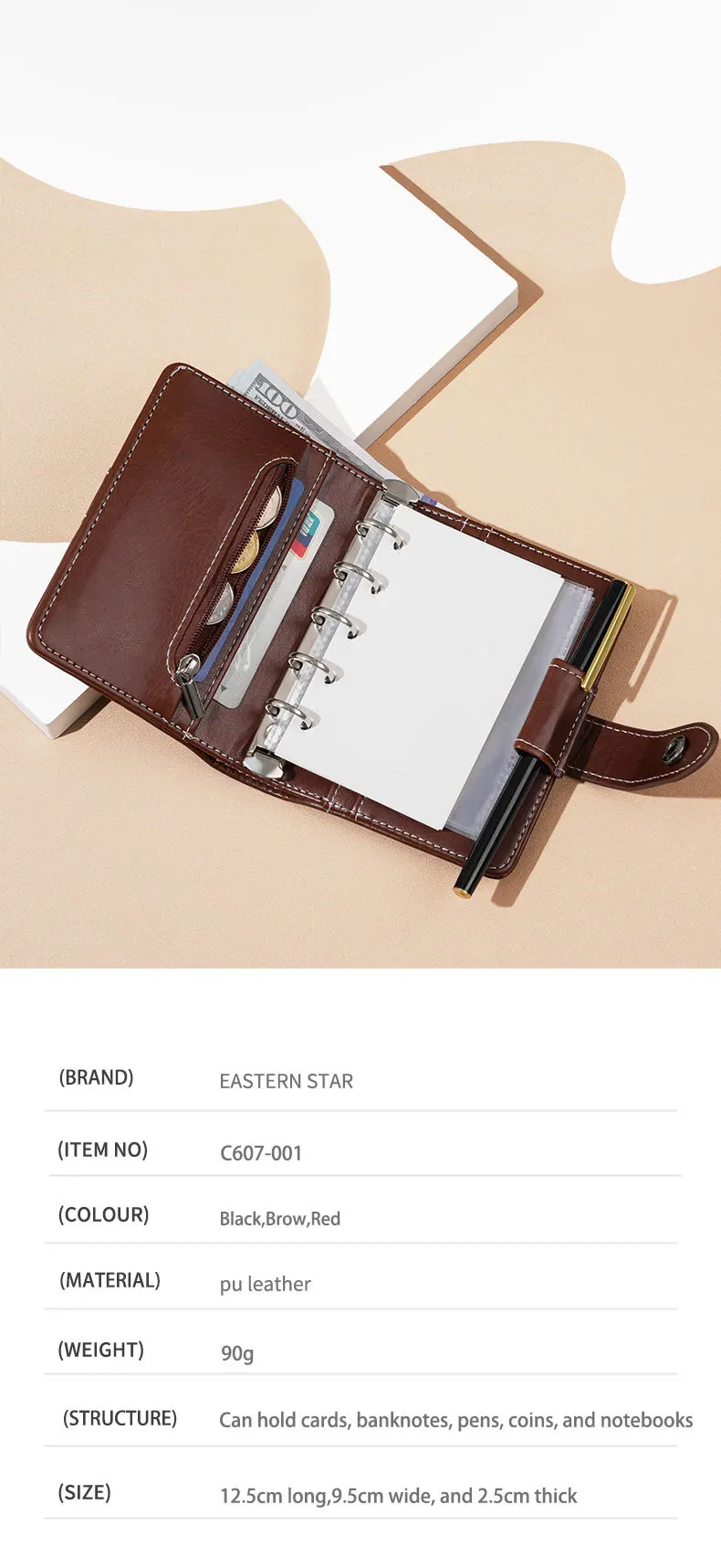 Новый кошелек для переплета m5 - Фотография_2