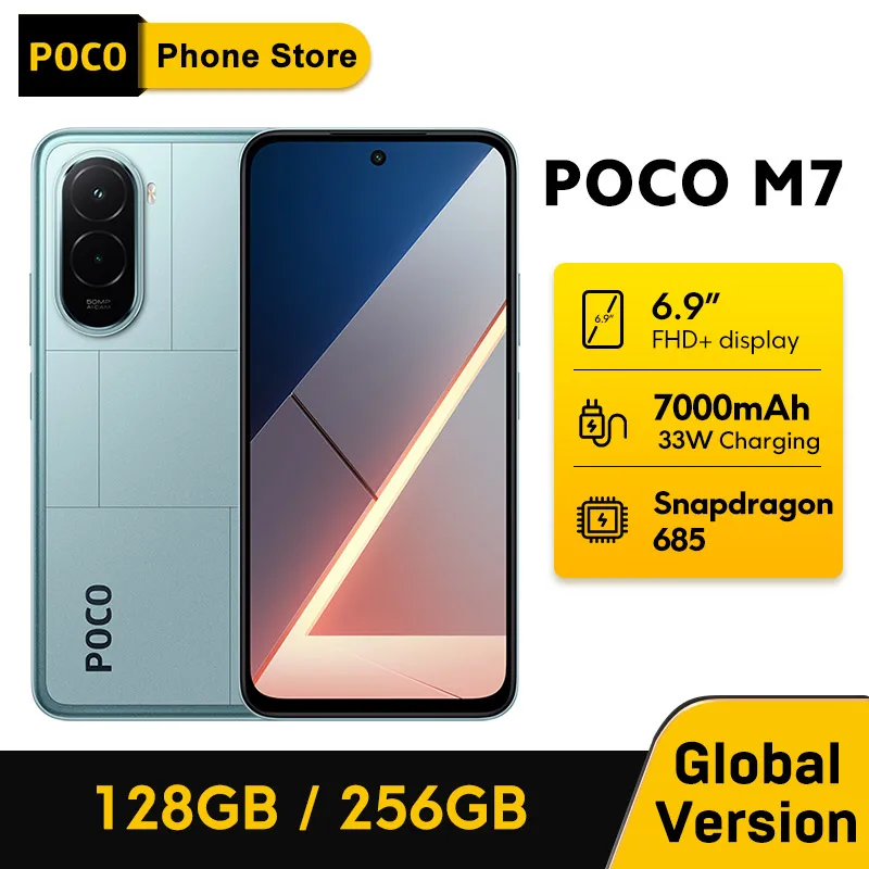 【брендовый +】poco m7 - Фотография_2