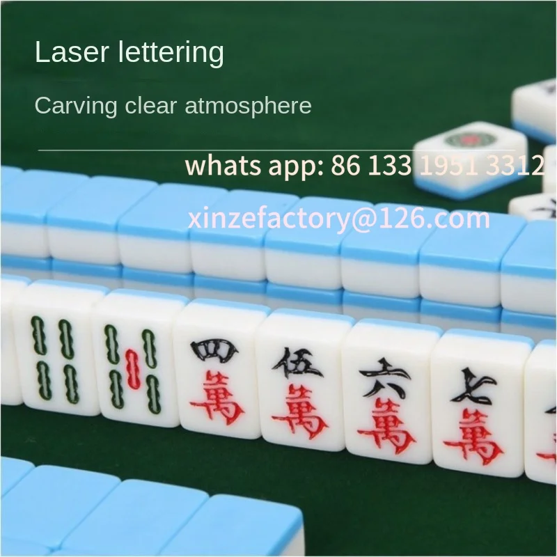 Настраиваемый уличный портативный маджонг для путешествий - Фотография_6