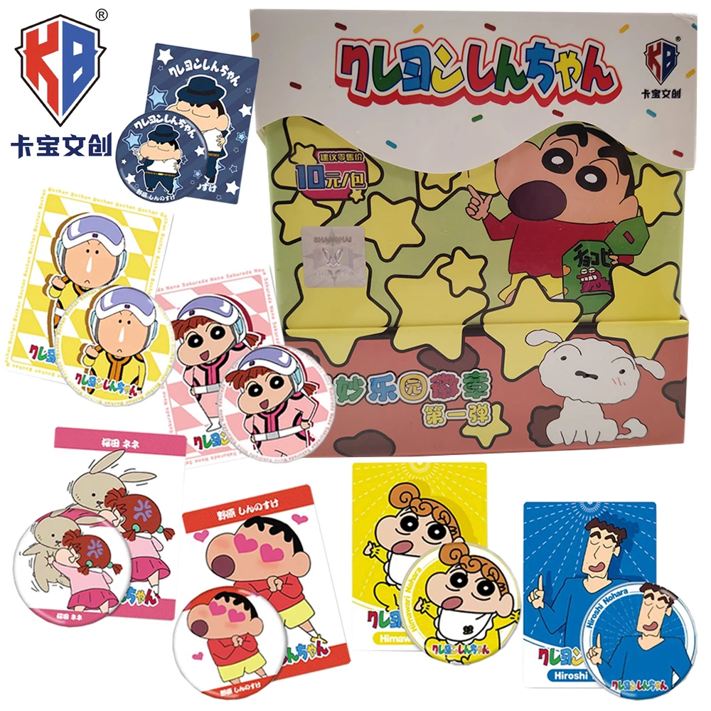 Оригинальный карандаш kabao shin-chan