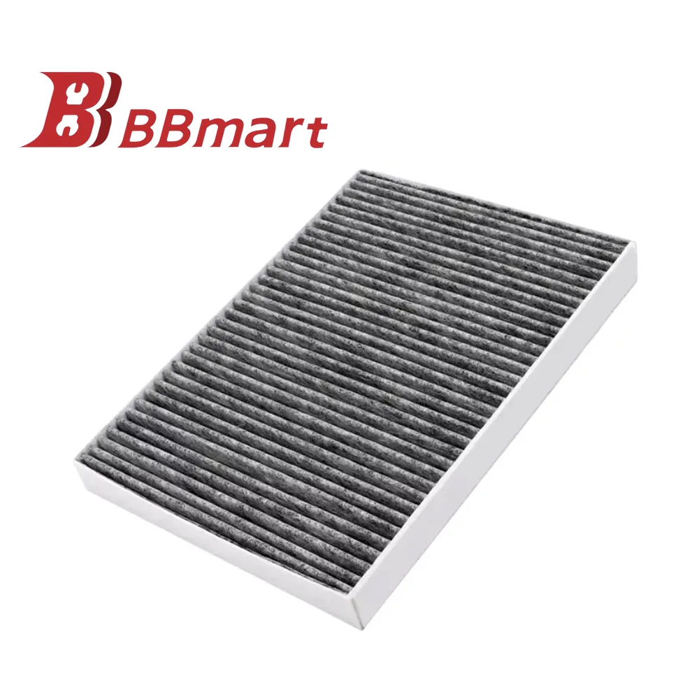 Автозапчасти bbmart