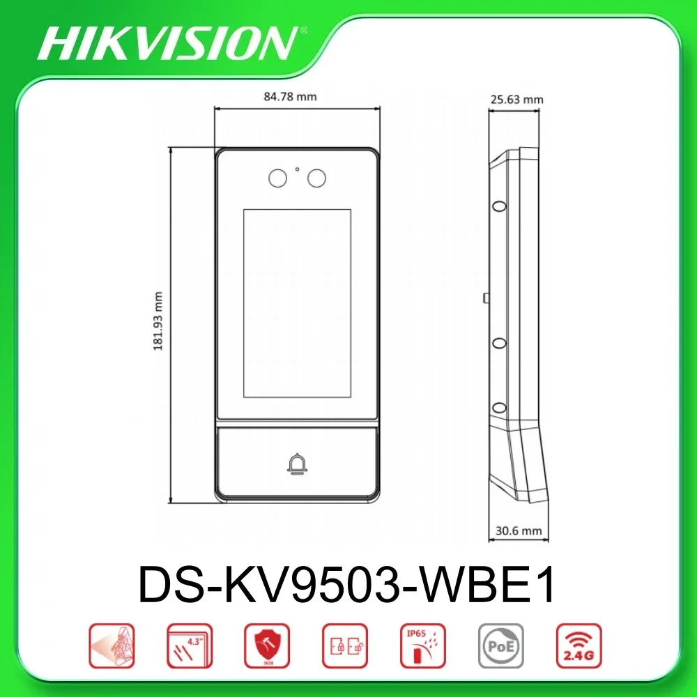 Hikvision ds-kv9503-wbe1 металлическая - Фотография_3
