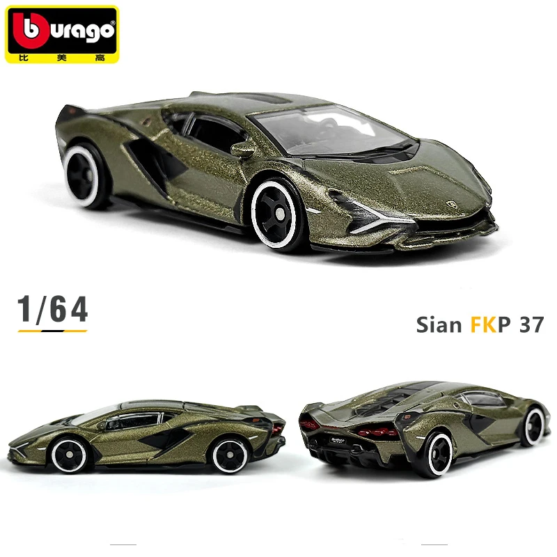 1/64 модель автомобиля lamborghini 89 sian fkp 37 - Фотография_5