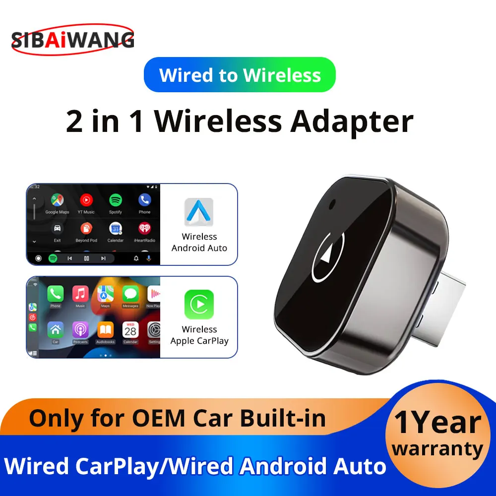 Беспроводной адаптер carplay 2в1