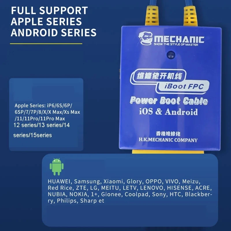 Mechanic iboot fpc ad max+ iboot - Фотография_4