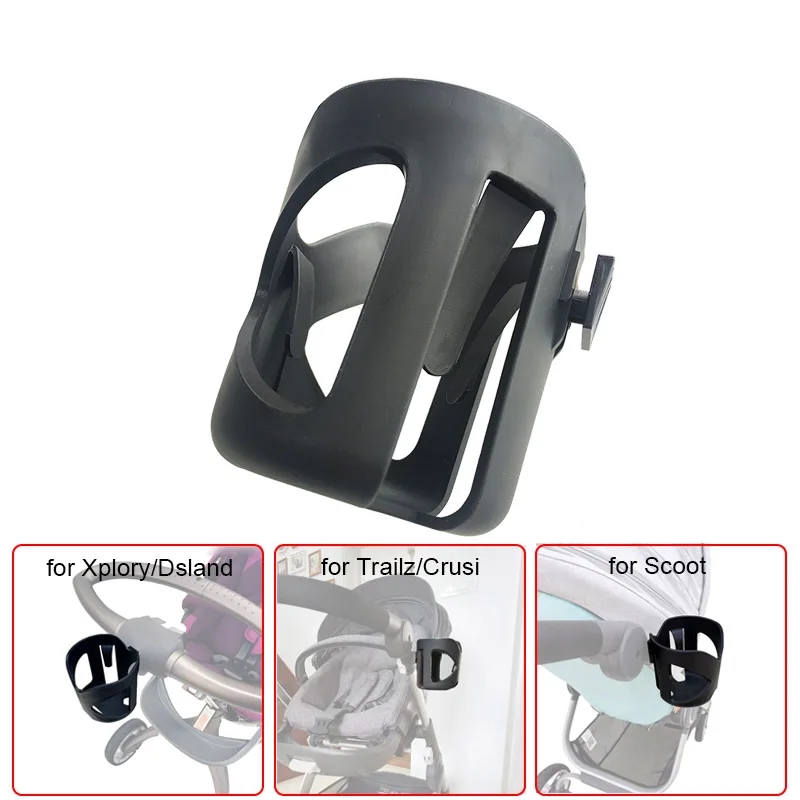 Подстаканник для коляски stokke