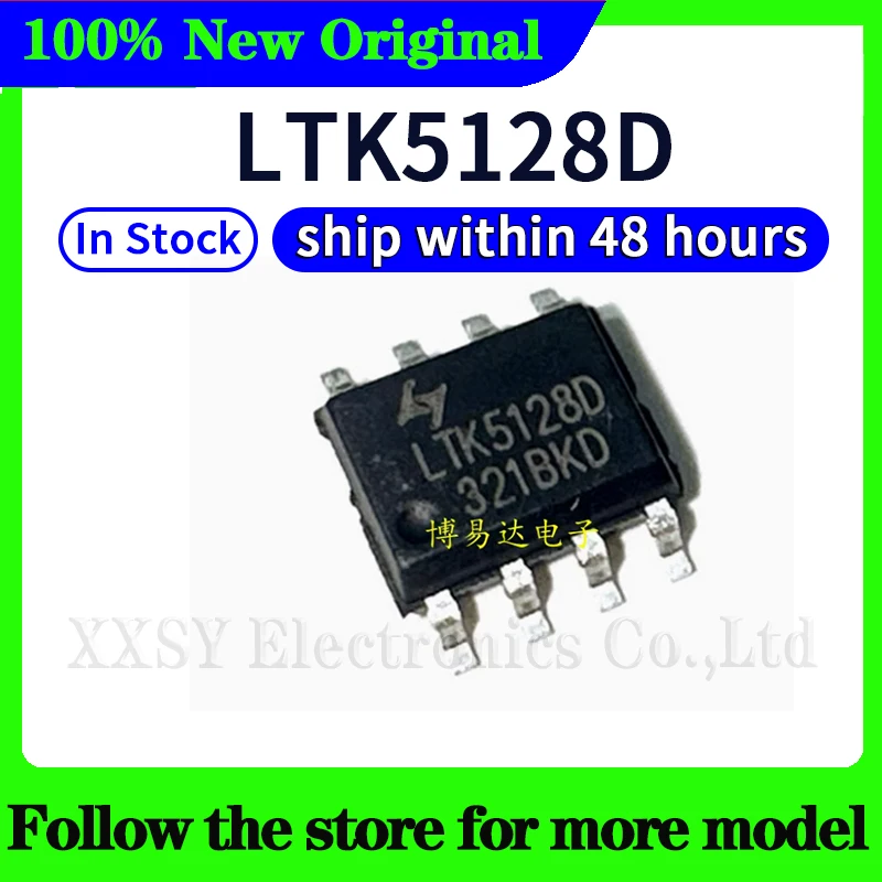 Ltk5110 ltk5112 ltk5128 ltk5129 - Фотография_4