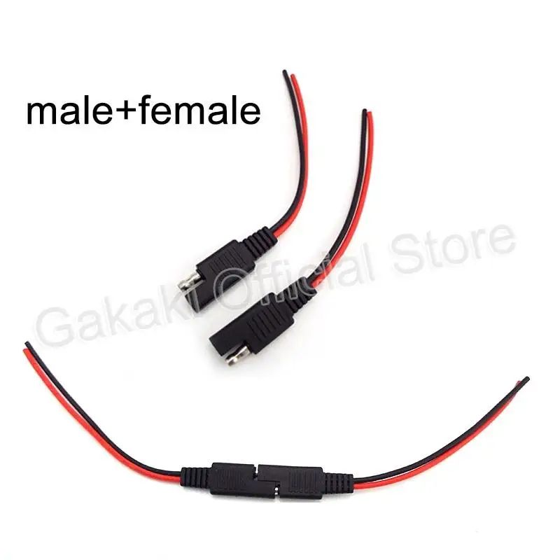 Diy sae 12 в 18awg 15 см силовой - Фотография_2