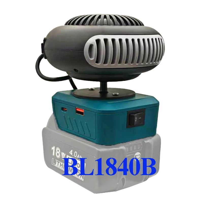 Детали электроинструмента литиевая