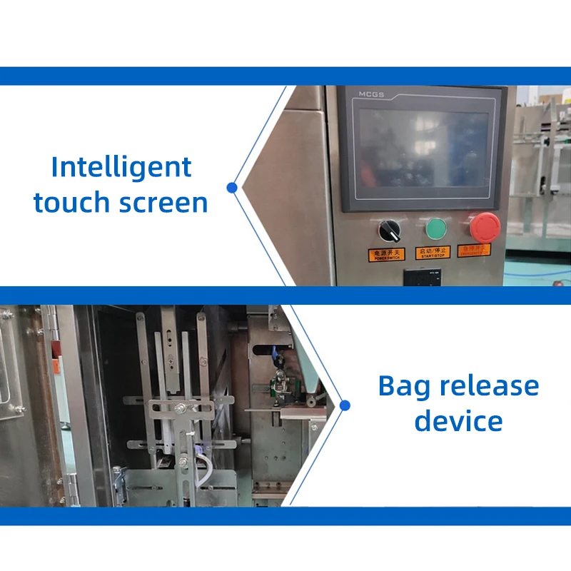 Полностью автоматический вертикальный - Фотография_4