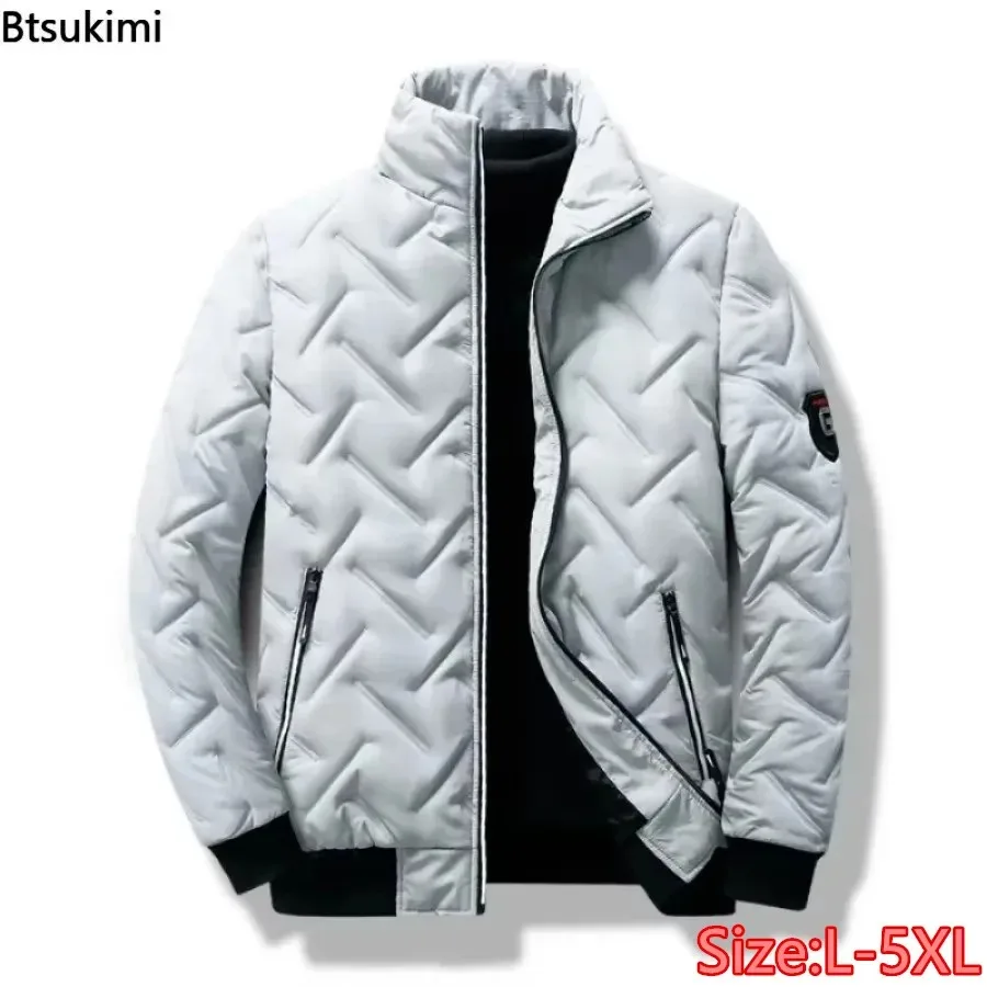 Осень-зима 2022, мужские повседневные