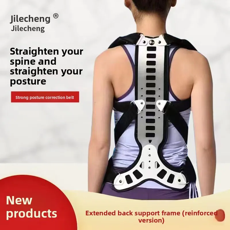 Корректор осанки позвоночника для - Фотография_2