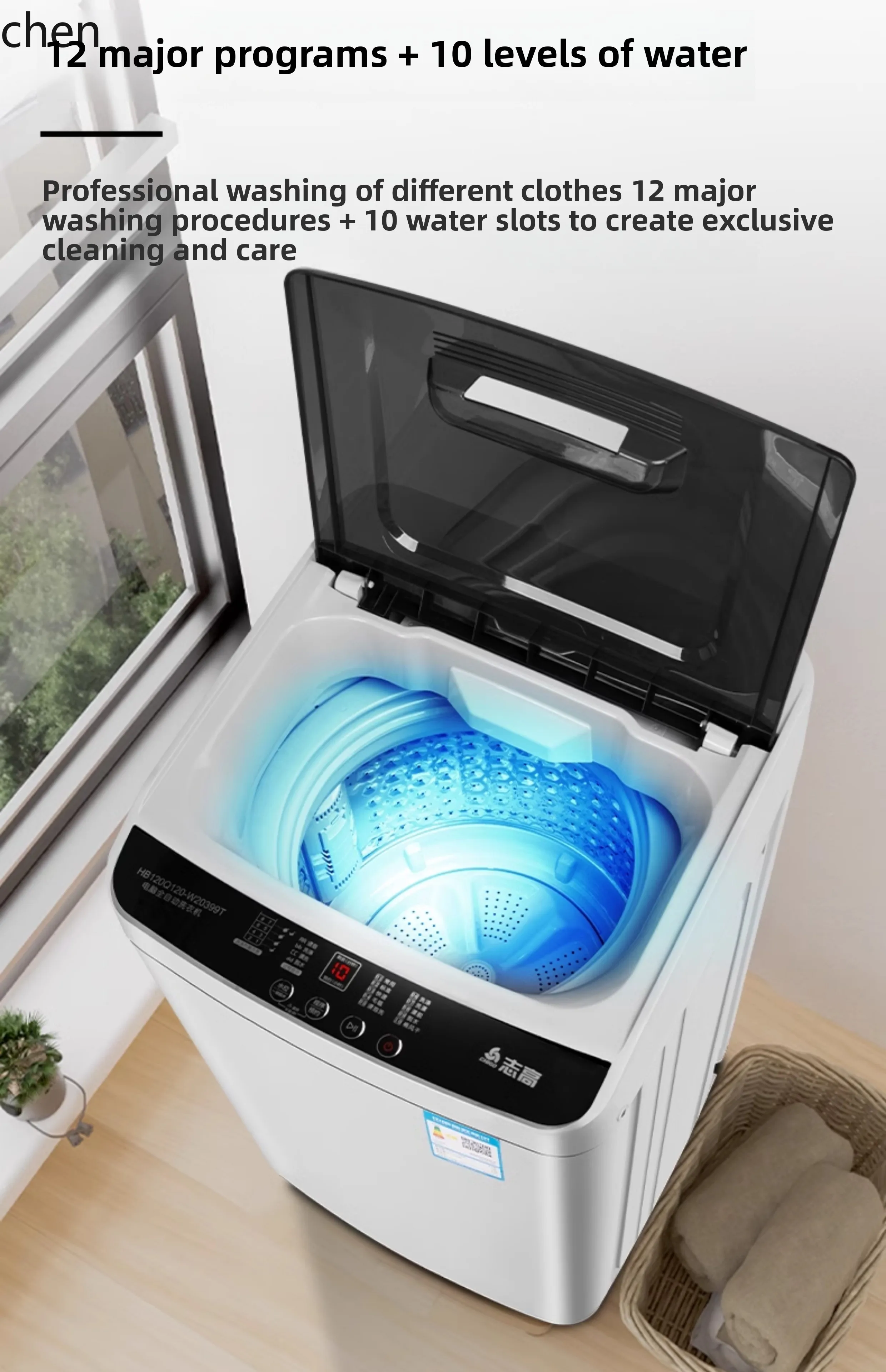 Zml автоматический пульсатор