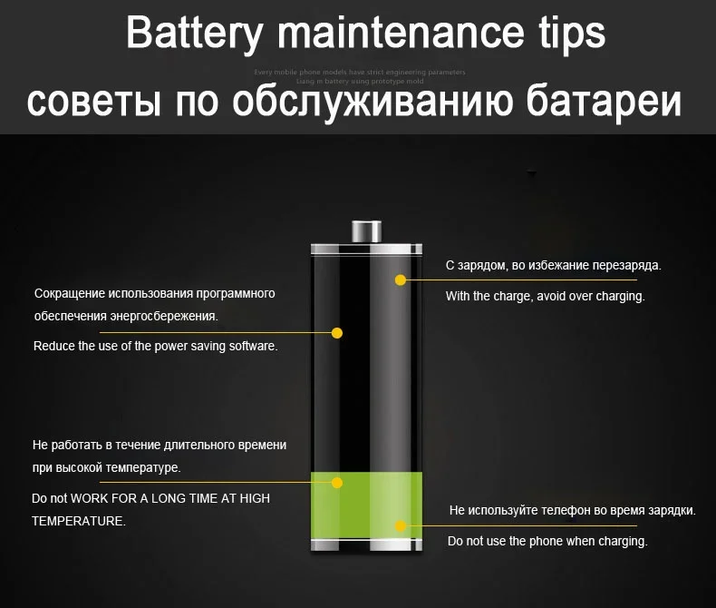 Dadaxiong высококачественная батарея - Фотография_3