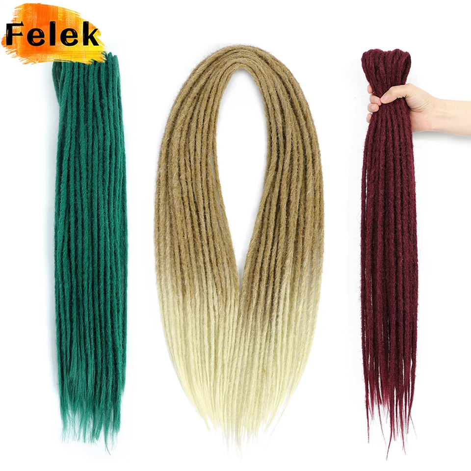 Коричневые двусторонние дреды с эффектом омбре