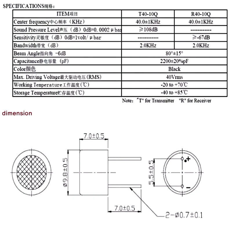 Tct10-r/t 10 мм 40 кгц ультразвуковой - Фотография_5