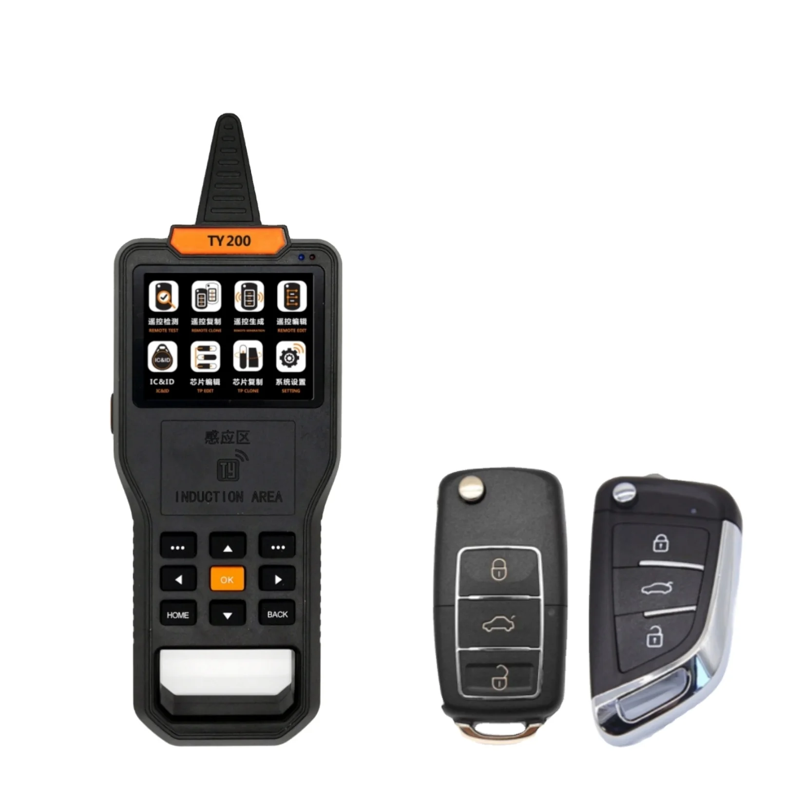 Super key tools ty200 многофункциональный - Фотография_2