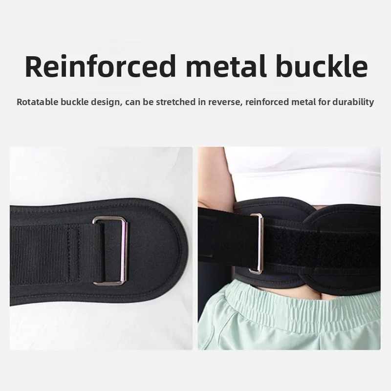 Новый тренировочный пояс из эва - Фотография_4