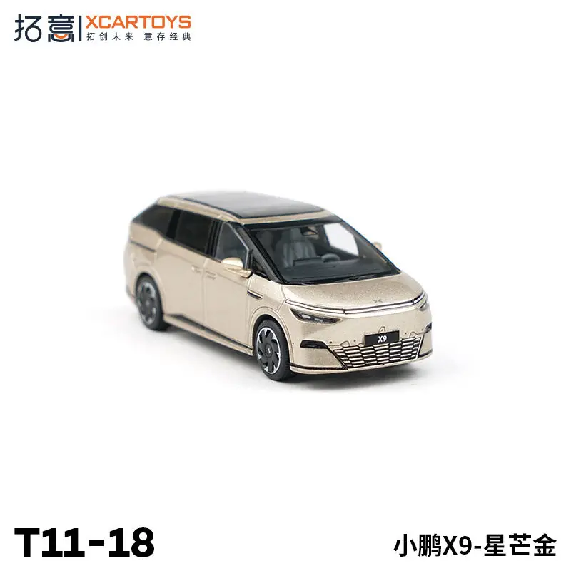 Модель автомобиля из сплава xpeng - Фотография_5