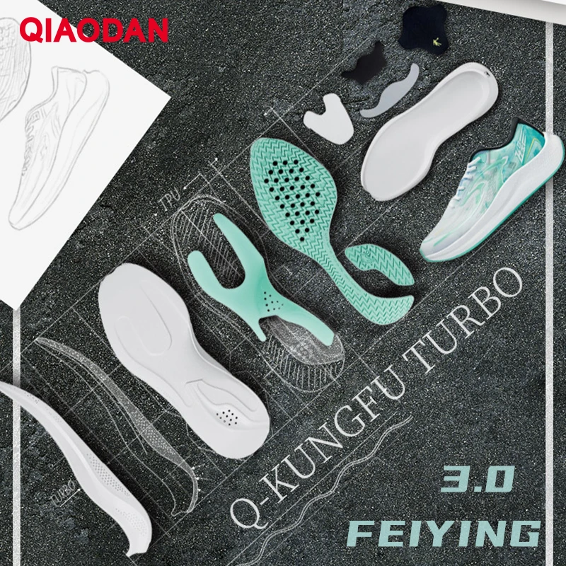 Qiaodan professional спортивная обувь для мужчин 2023 feiying 3 - Фотография_4