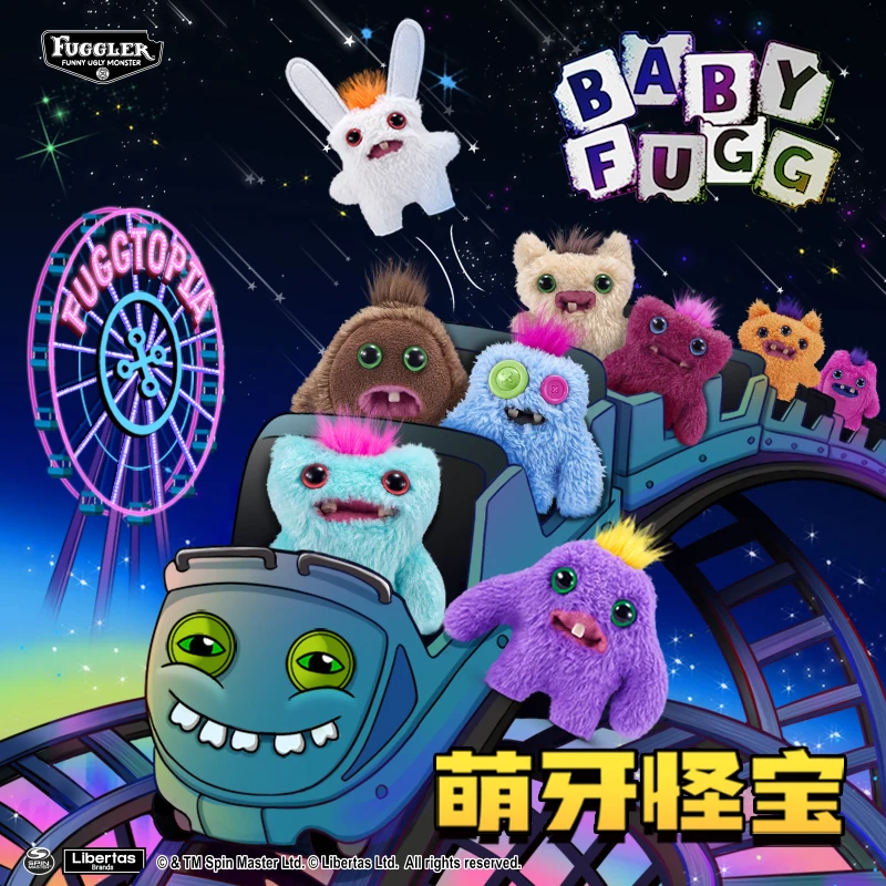Новый fuggler baby fugg серии 4-го поколения - Фотография_2