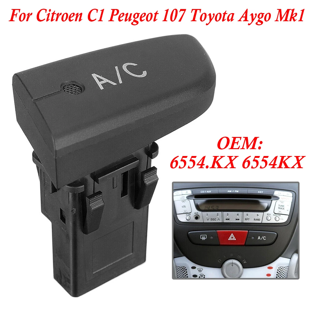 Для citroen c1 peugeot 107 toyota