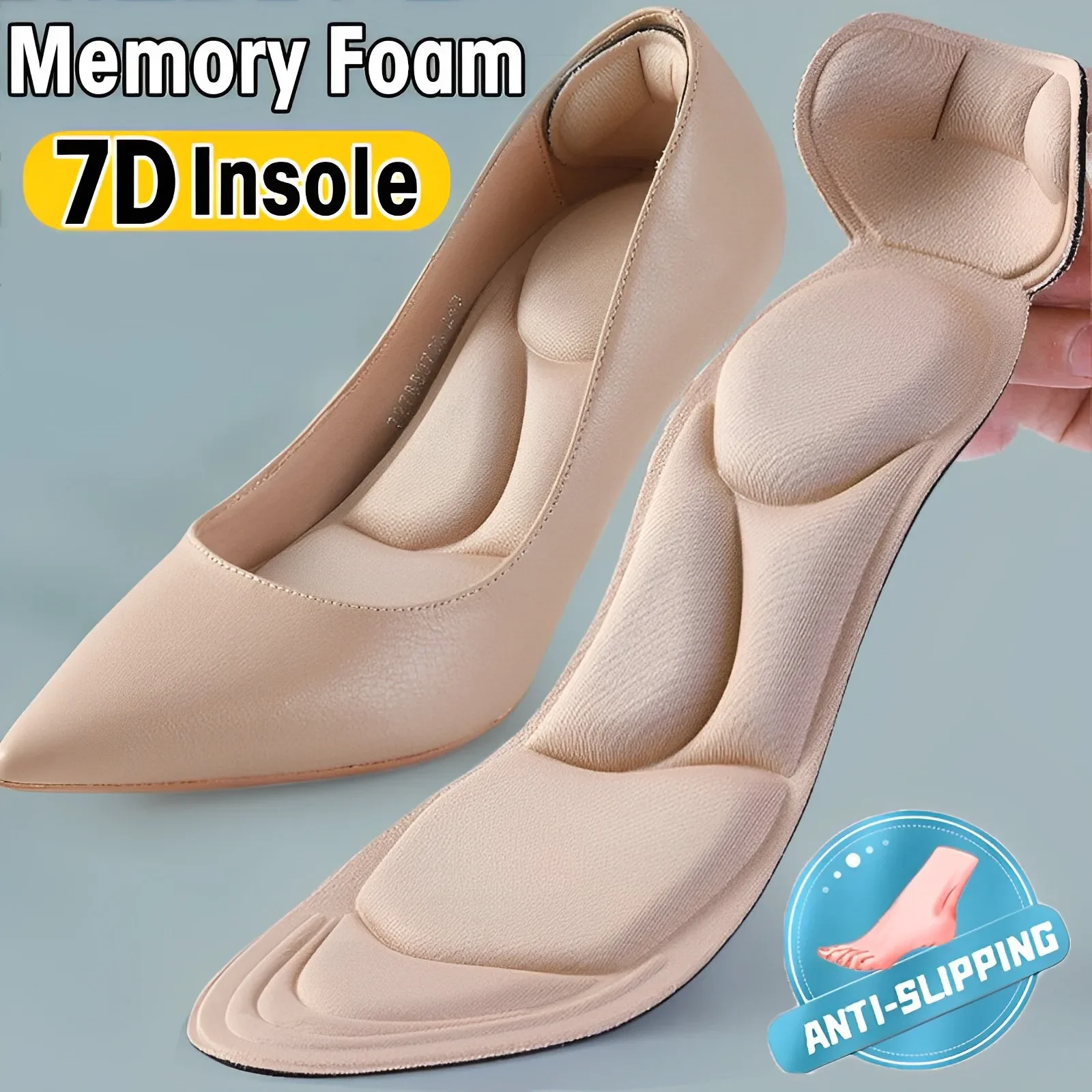 7d мягкие стельки из пены с эффектом памяти