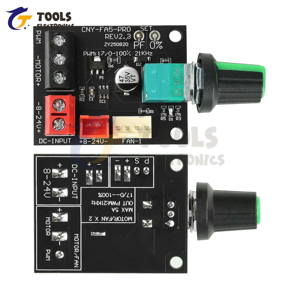 Dc 8-24v 5a 4-проводной жестокий - Фотография_4