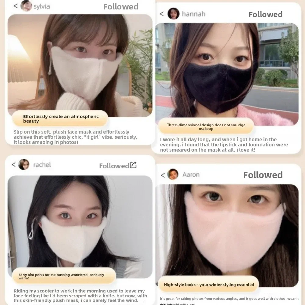 Новая зимняя теплая маска для лица - Фотография_5