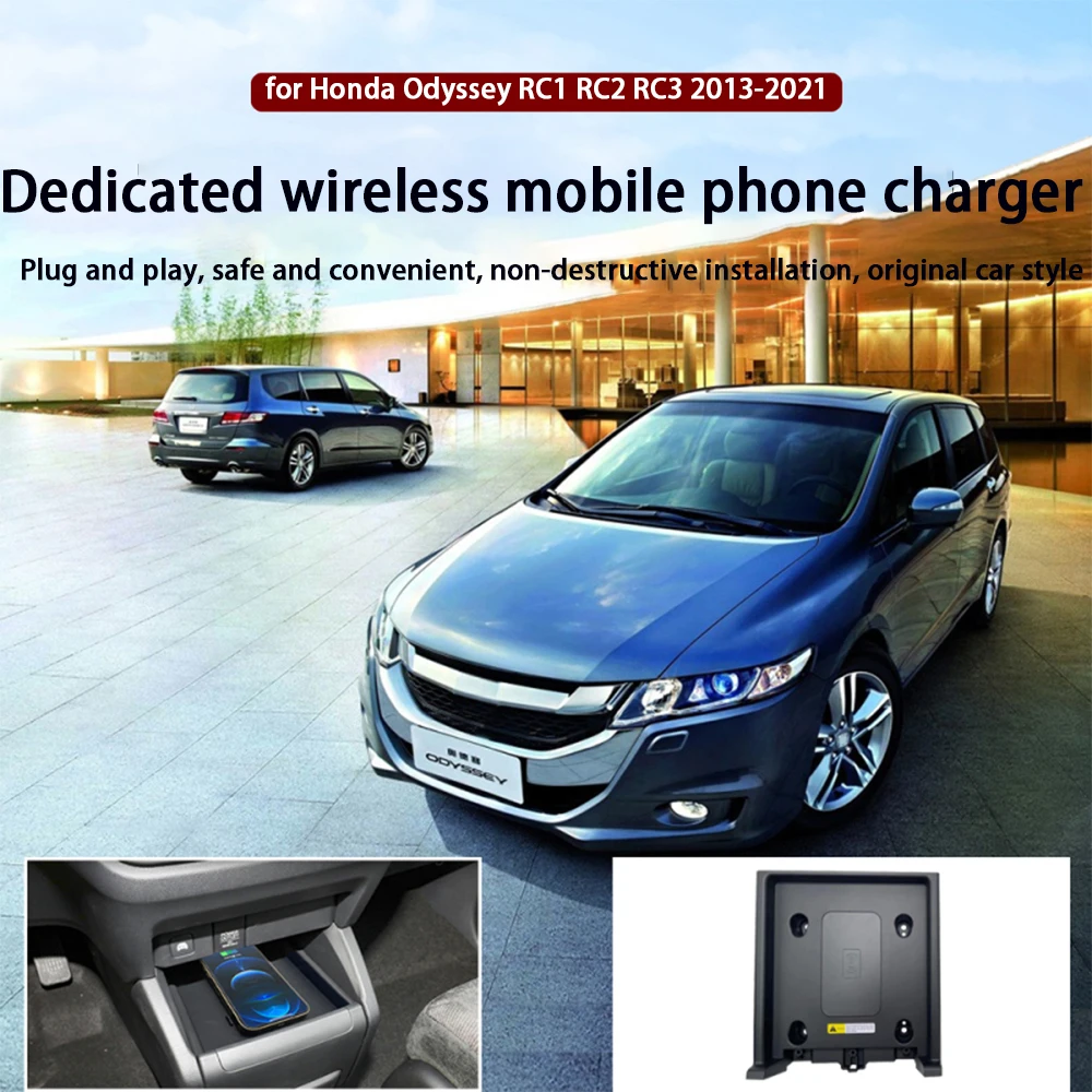 Для honda odyssey rc1 rc2 rc3 2013-2021 - Фотография_3