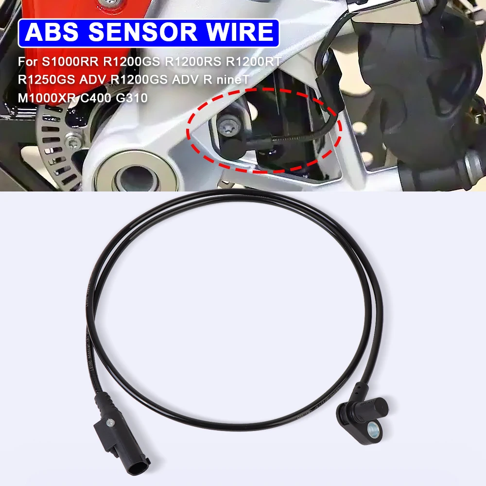 Мотоциклетный датчик сигнала abs