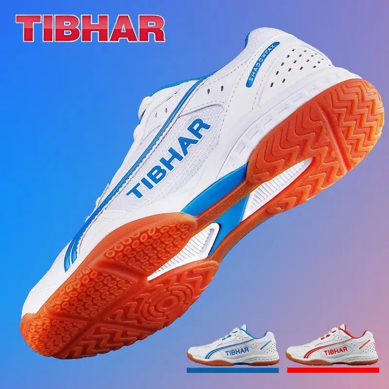 36-45 двойные теннисные туфли