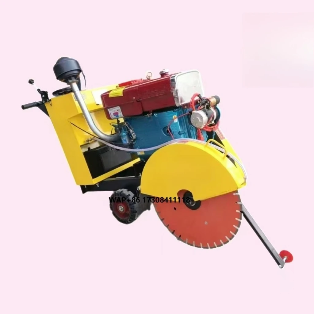 Машина для резки тротуарной плитки