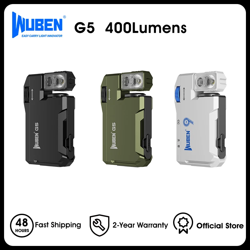 Перезаряжаемый фонарик wuben g5 edc