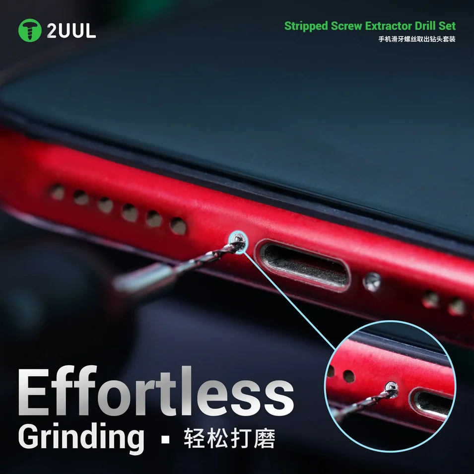 Набор сверл для извлечения винтов - Фотография_3