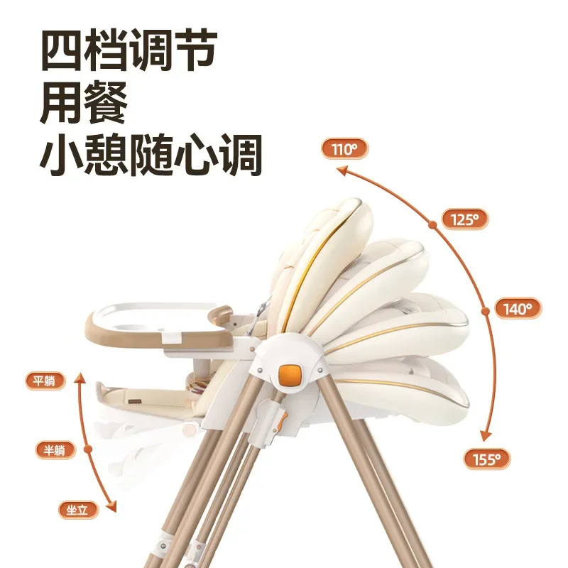 Многофункциональный сидячий лежачий детский обеденный стул - Фотография_5