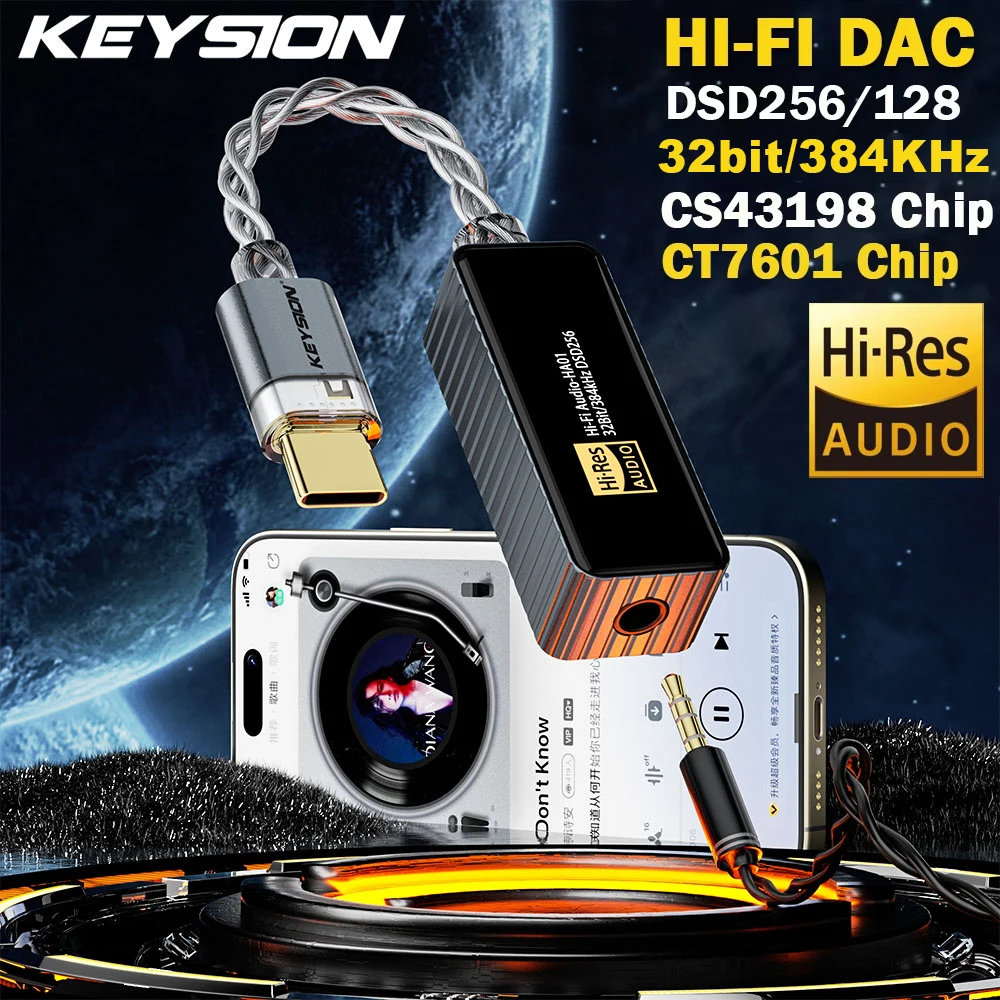 Keysion 384 кгц dsd256 cs43198
