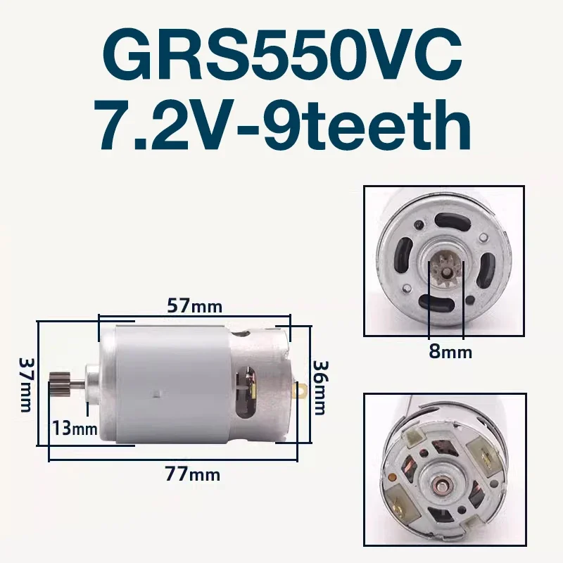 Двигатель для беспроводной литий-ионной дрели grs550vc 7 - Фотография_4