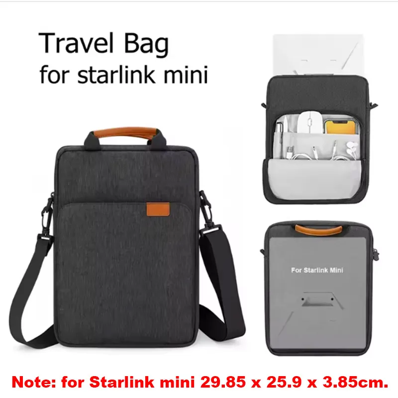 Дорожный чехол для starlink