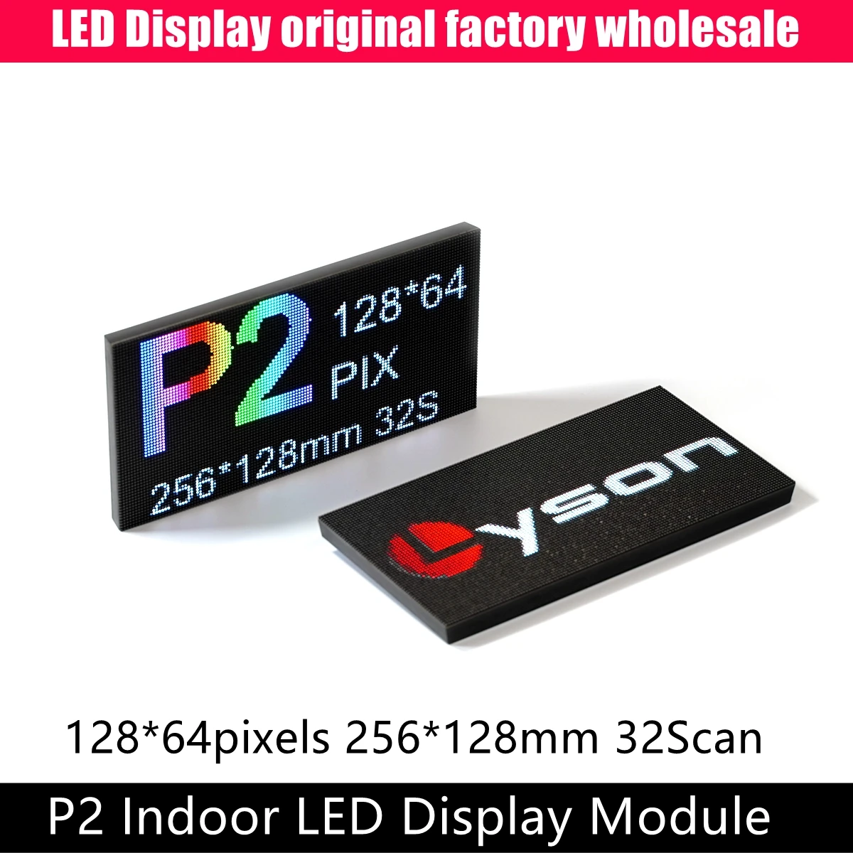 P2 крытый smd1515 полноцветный