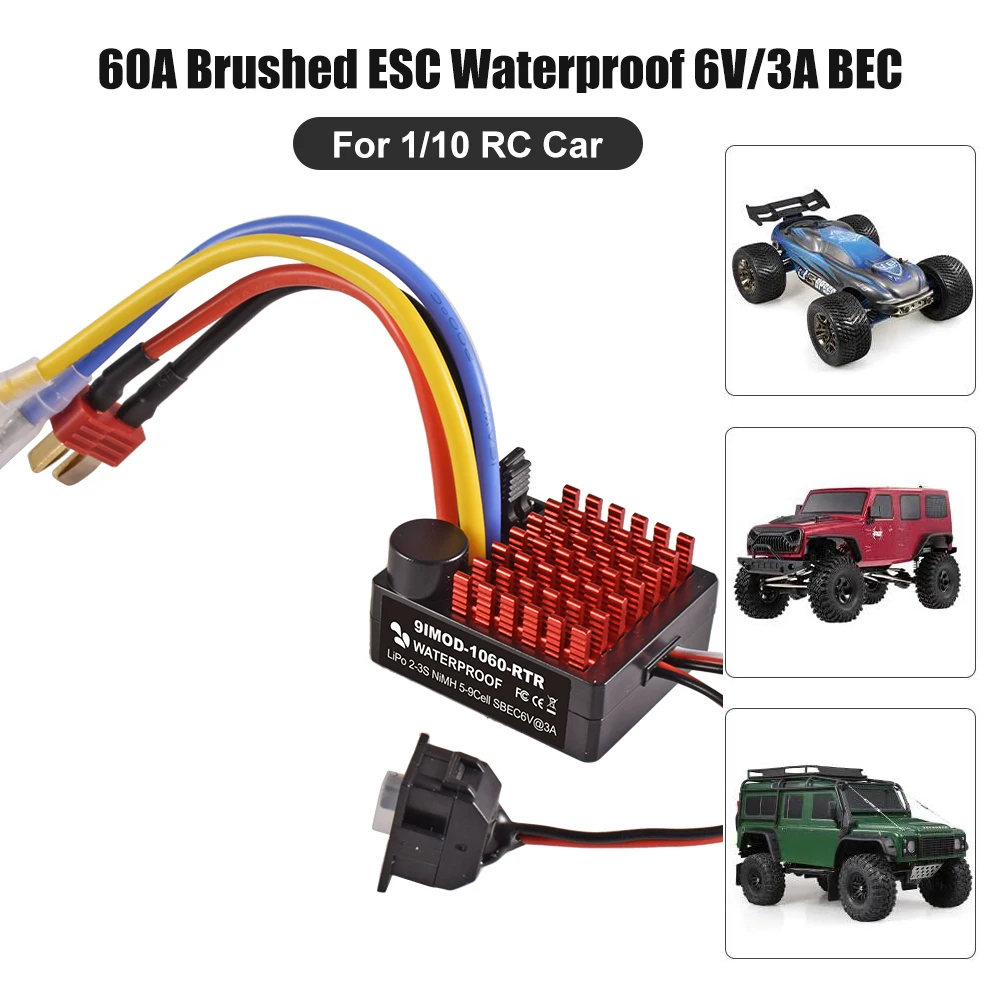 9imod 1060 rtr 60a esc матовый - Фотография_2