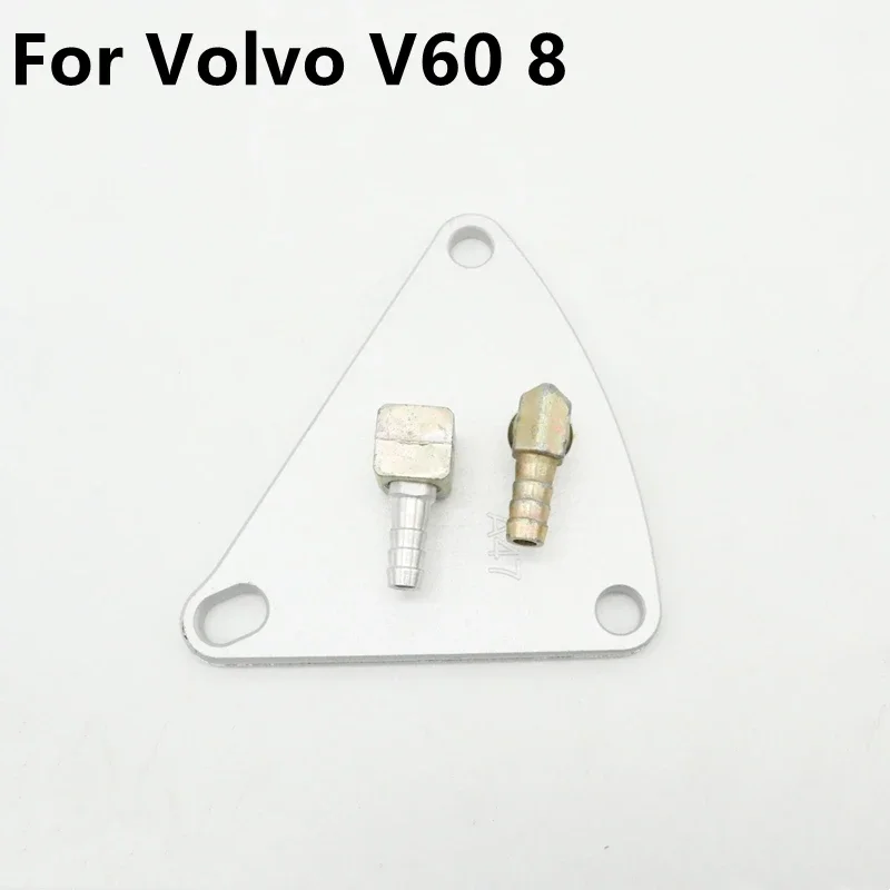 Для volvo xc60 xc70 xc90 s80 v60 - Фотография_3