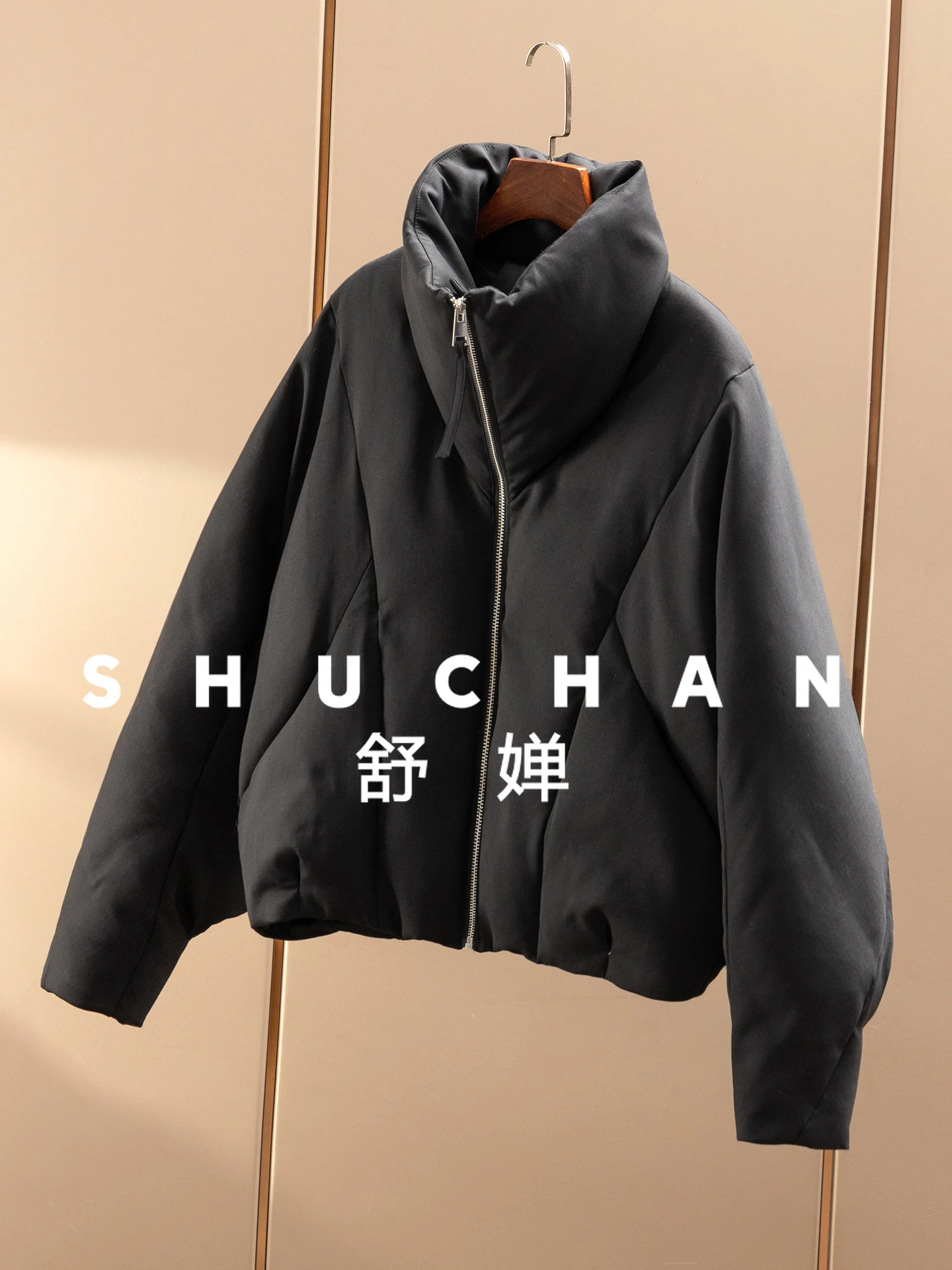 90 пуховик с воротником-стойкой на гусином пуху - Фотография_5