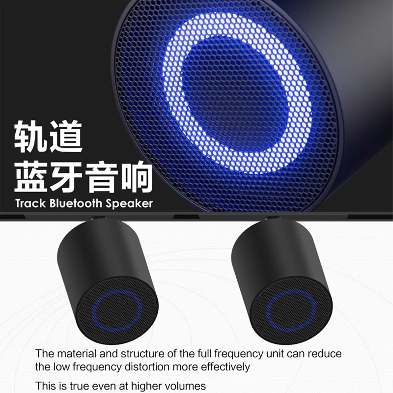Современный магнитный трек bluetooth-динамик - Фотография_3