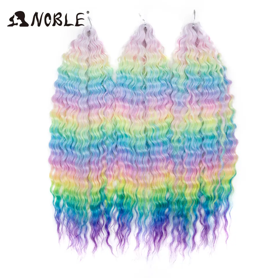 Благородные волосы синтетические