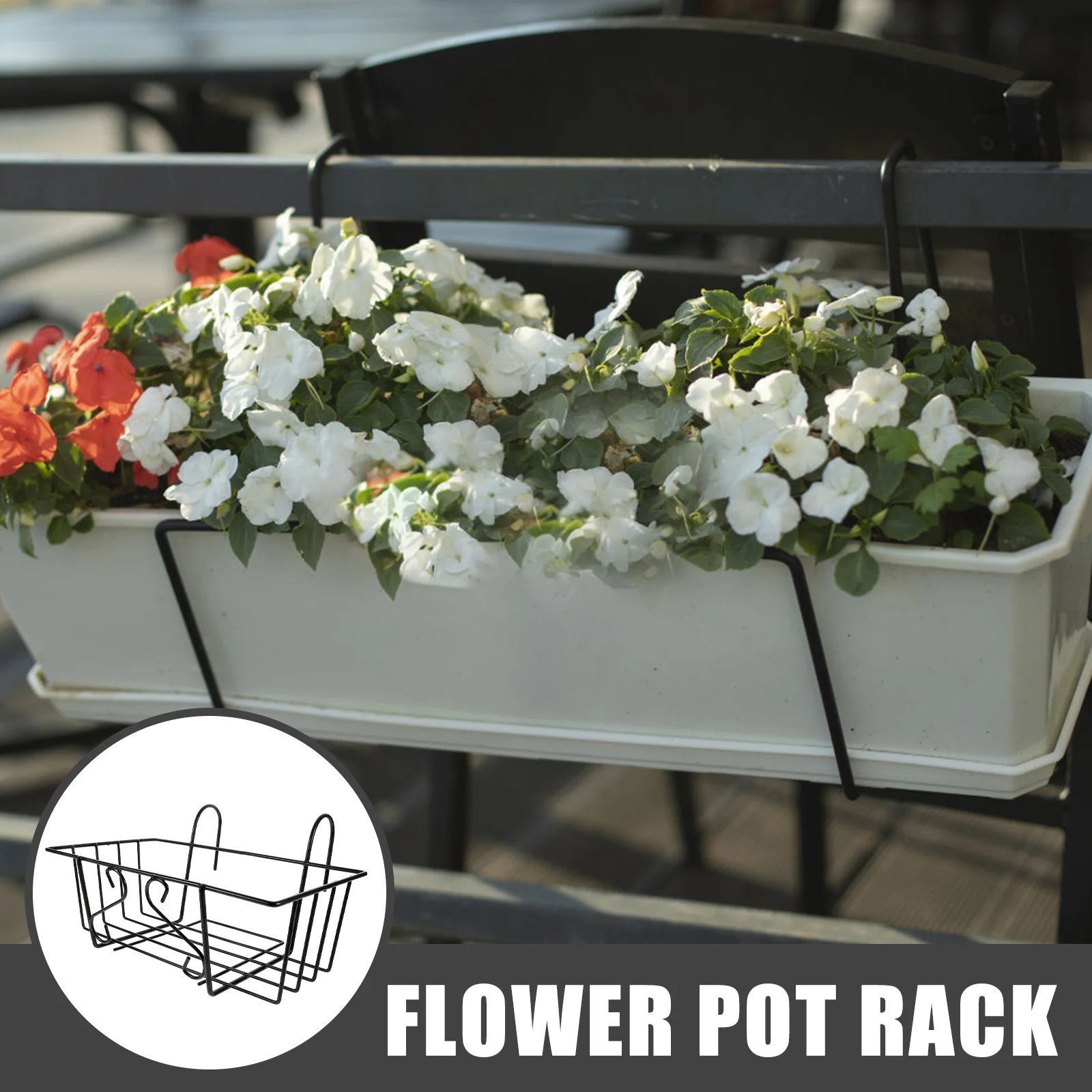 Металлическая вешалка для цветочного горшка на балконе - Фотография_3