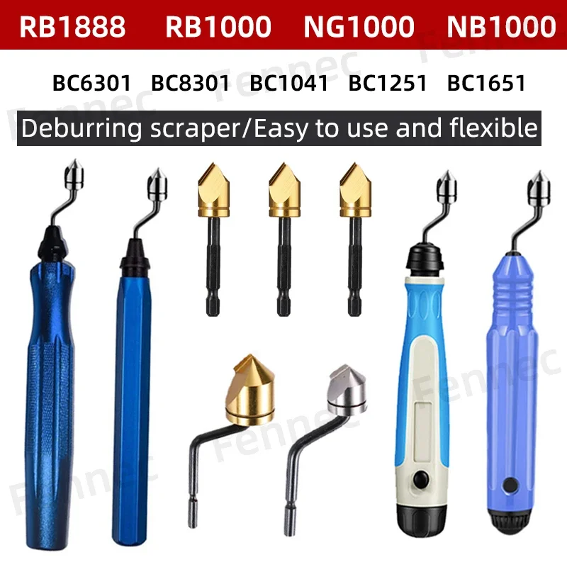 Ng1000 обрезное лезвие nb1000 режущая