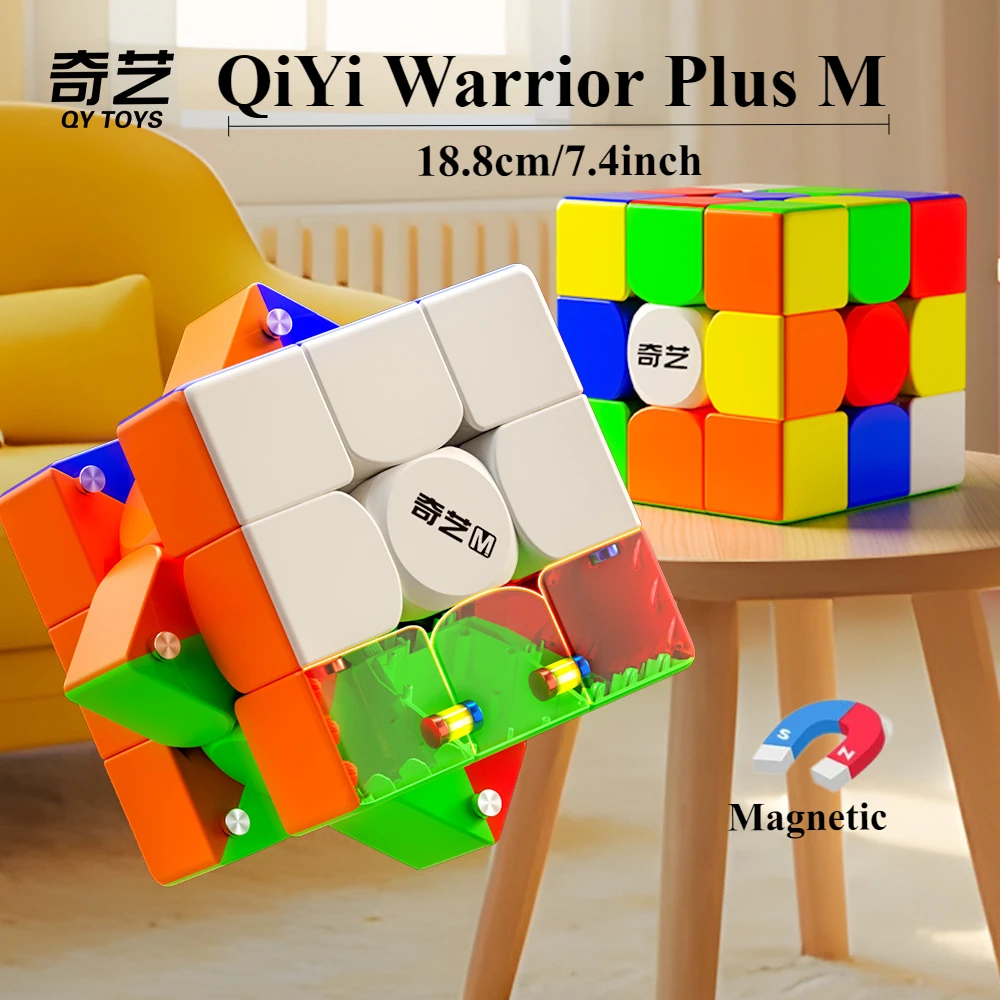 Новый qiyi warrior plus m 18 см
