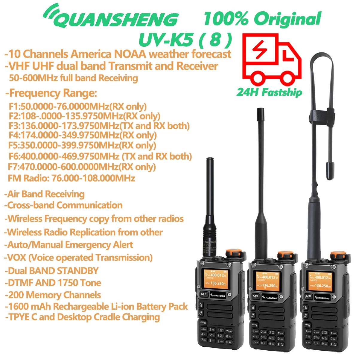 Рация quansheng uv k5 (8) портативный