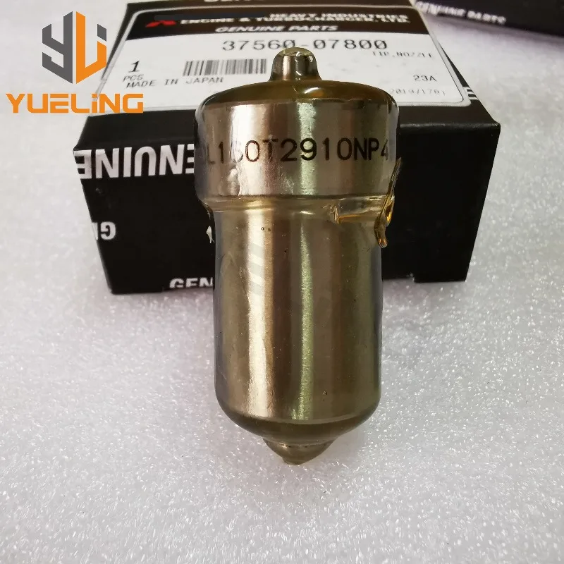 Наконечник qqw в сборе - Фотография_5